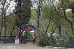 Değirmen Boğazı Tabiat Parkı