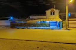 Altinekin İmam Hatip Ortaokulu