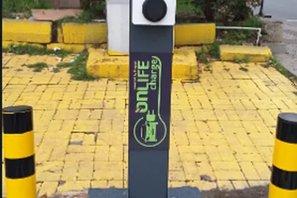 Onlife Charge Şarj İstasyonu - Elektrikli Araç Şarj İstasyonu - İstanbul Bağcılar