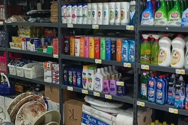 İDEAL AVM - Elektronik eşya mağazası - Antalya Demre