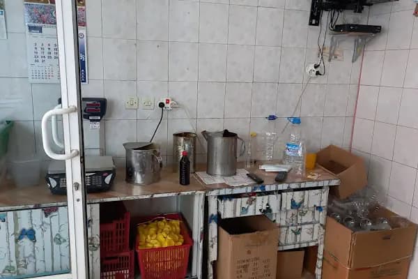 Ünlü Pekmez Tahin - Fırın - Eskişehir Tepebaşı