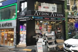 Aydın Aydın Elektronik Dayanıklı Tüketim Malları Sanayi Ticaret Limited Şirketi