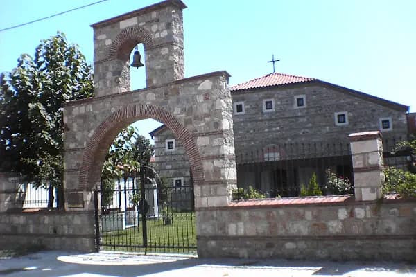 Konstantin ve Elena Bulgar Ortodoks Kilisesi - Doğu Ortodoks Kilisesi - Edirne Edirne Merkez