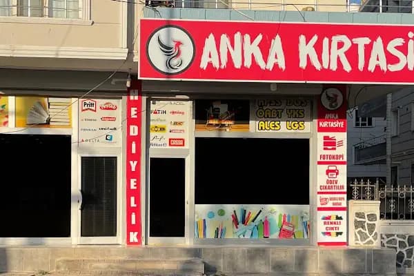 ANKA KIRTASİYE - Kırtasiye Mağazası - Şanlıurfa Karaköprü