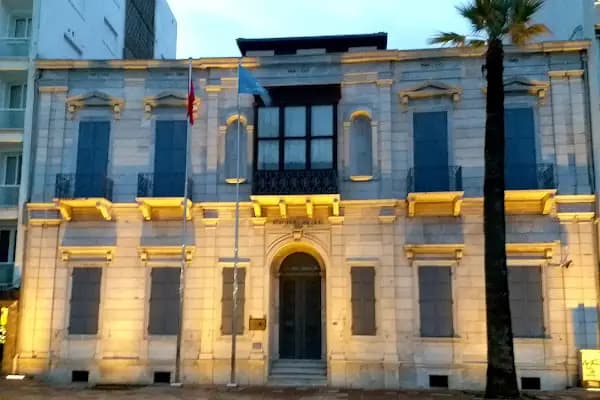 Atatürk Müzesi - Müze - İzmir Konak