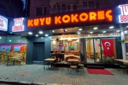 KUYU KOKOREÇ