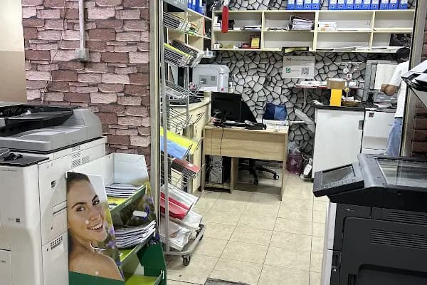 Dereağzı Fotokopi ODTÜ Tez Ciltleme - Kırtasiye - Ankara Çankaya