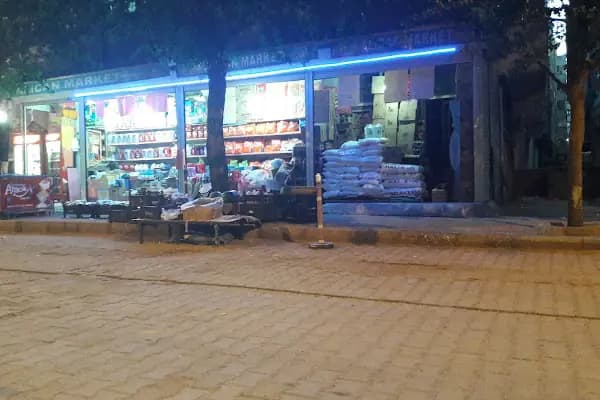 Alican Market - Bakkal - Diyarbakır Yenişehir