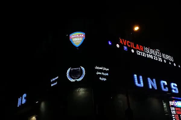 . - Okul - İstanbul Avcılar