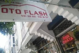 Oto Flash