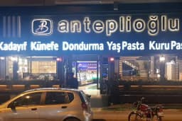 Seyir Tepesi ZEUGMA F.T.M Cafe &amp; Restaurant