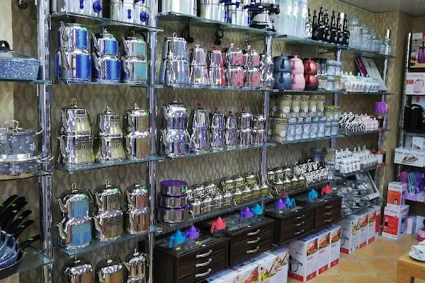 ÖZER ÇEYİZ ZÜCCACİYE - Ev Eşyaları Mağazası - Şanlıurfa Ceylanpınar