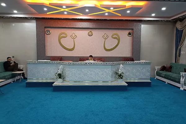 Bismil Bedîüzzaman Medresesi - İbadethane - Diyarbakır Çermik