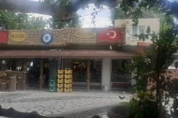 Biramofon Shot &amp; Sports Bar