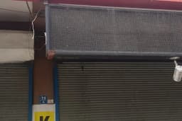 Bakar Kırtasiye