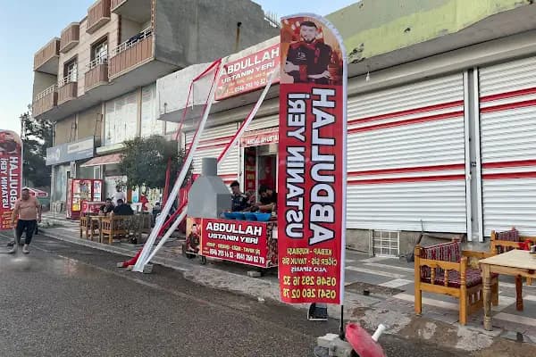 ABDULLAH USTANIN YERİ CEYLANPINAR - Kebap Restoranı - Şanlıurfa Eyyübiye