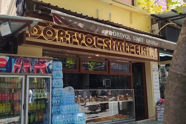 Dörtyol Simit Fırını - Fırın - Bursa Kestel