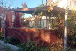 Milkway Apartment