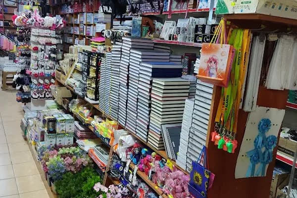 Konaklı Dora Kırtasiye - Mağaza - Antalya Alanya
