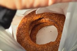 Yeni Mahalle Simit Fırını