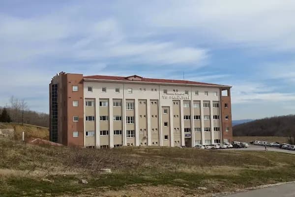 Sakarya Üniversitesi Tıp Fakültesi - Üniversite - Sakarya Serdivan
