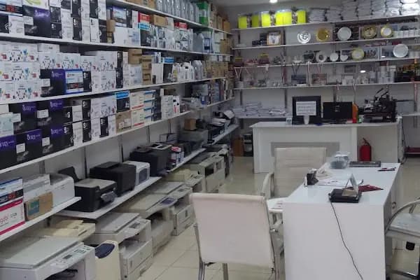 NOBEL BÜRO MAKİNALARI - Fotokopi Malzemeleri Mağazası - Mersin Anamur