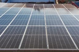 Karaca Elektrik Mühendislik | Acıpayam Elektrikçi