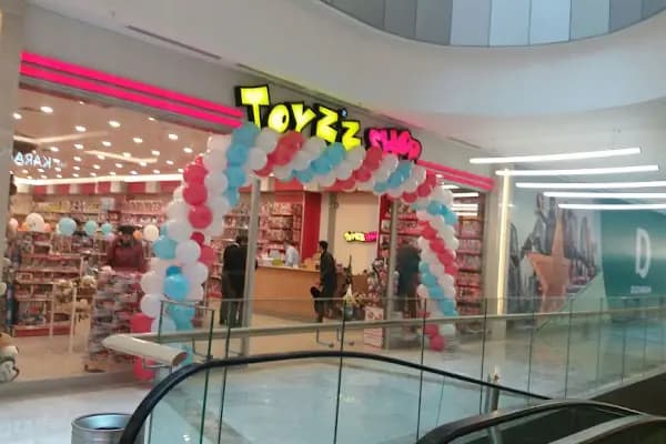 Toyzz Shop İva Park Alışveriş Merkezi - Oyuncak mağazası - Sivas Sivas Belediyesi