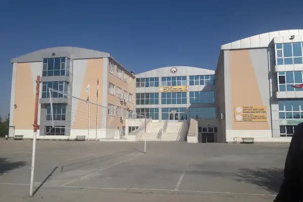 Şehit Seyyit Ahmet Çakır Anadolu İmam Hatip Lisesi - Okul - Gaziantep Nizip