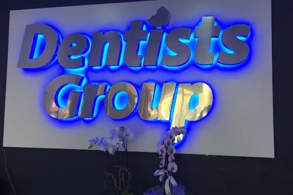 DENTİSTS GROUP Gimsa - Diş Kliniği - Ankara Etimesgut