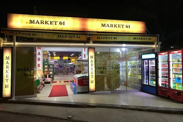 MARKET 61 - Süpermarket - Muğla Bodrum