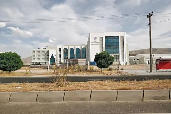 Fırat Gümrük ve Dış Ticaret Bölge Müdürlüğü - Kamu Hizmeti İşleri Yüklenicisi - Malatya Battalgazi