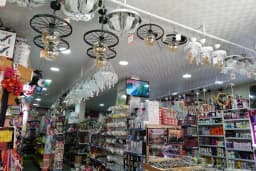Balçova Halı & Perde Sarayı