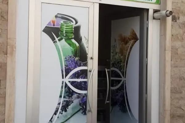 Denizli Yeşil Perim Masaj Salonu - Masaj Uzmanı - Denizli Pamukkale
