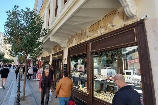 Konyalı Saat Sirkeci Cadde - Saatçi - İstanbul Şişli