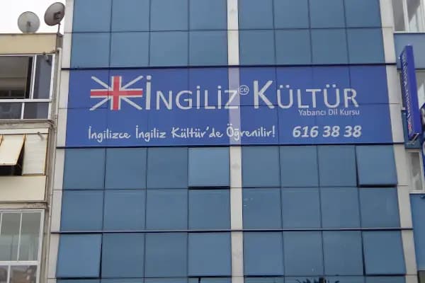 Aliağa İngiliz Kültür Yabancı Dil Kursu - İngilizce Dil Okulu - İzmir Aliağa