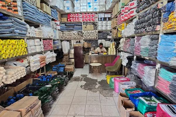 Coşkunlar Emin - İnşaat Firması - Diyarbakır Bismil