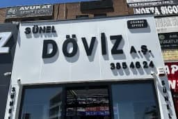 Sünel Döviz