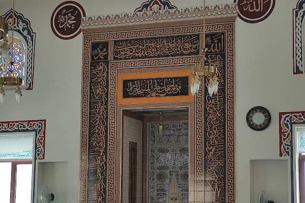Hz.Hamza Camii - Cami - Bursa Gürsu