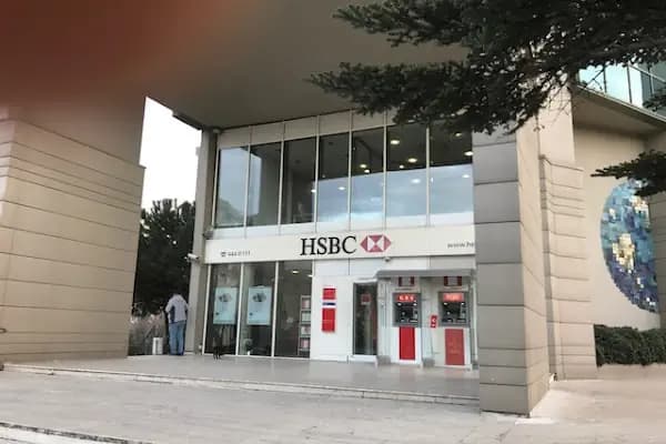 HSBC - Banka - İstanbul Ataşehir