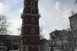 Yenişehir Kaymakamlığı