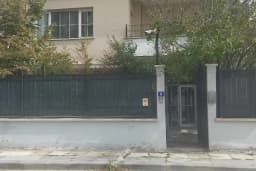 Yüce Lütuf Kilisesi