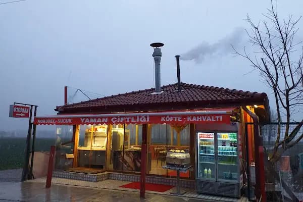 Yaman Kokoreç - Aile restoranı - Sakarya Adapazarı