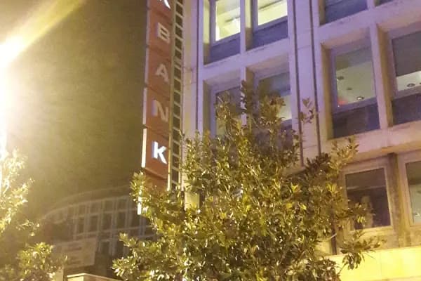 Akbank Balıkesir Şubesi - Banka - Balıkesir Karesi