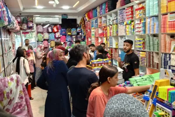 Öğretmen Kırtasiye - Kitapçı - Gaziantep Şahinbey