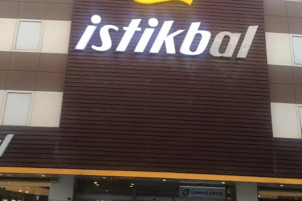 BORNOVA İSTİKBAL - Mobilya mağazası - İzmir Bornova