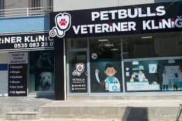 🐶🐶PETBULLS VETERİNER KLİNİĞİ🐱🐱