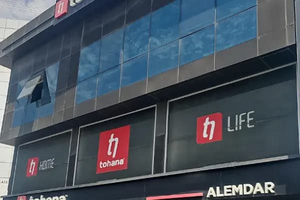 Tohana / Alemdar Hediyelik Eşya - Ev Eşyaları Mağazası - İstanbul Bağcılar