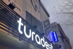 Turadent Ağız ve Diş Sağlığı Merkezi
