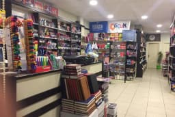 Çamlıca Kitap Kırtasiye - Balıkesir Şubesi